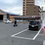 セブンイレブン 広島矢賀店