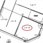 西区小河内町1丁目土地　敷地面積46.23㎡（13.98坪）の土地です。