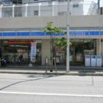 ローソン光町一丁目店