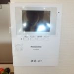 ヒューマンズシティ矢野　防犯にも効果のあるTVモニター付きインターホン